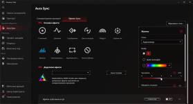 ASUS ROG Harpe II Ace-7