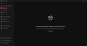 ASUS ROG Harpe II Ace-7