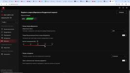 ASUS ROG Harpe II Ace-8