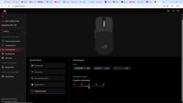 ASUS ROG Harpe II Ace-8