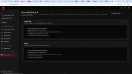 ASUS ROG Harpe II Ace-8