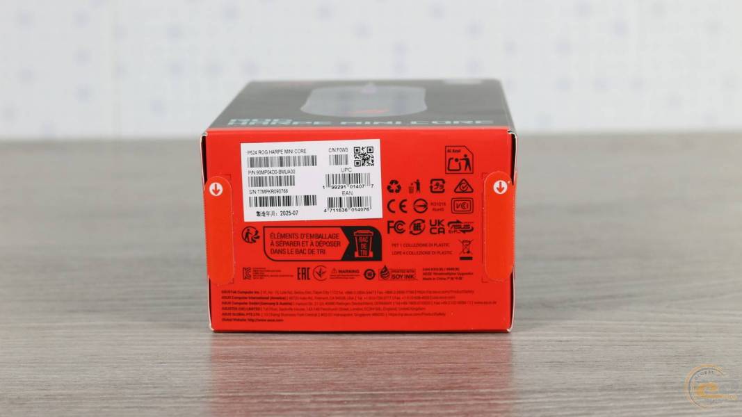ASUS ROG Harpe Mini Core-1