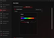 ASUS ROG Harpe Mini Core-5