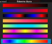 ASUS ROG Harpe Mini Core-5