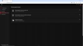 ASUS ROG Harpe Mini Core-5