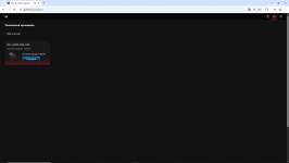 ASUS ROG Harpe Mini Core-5