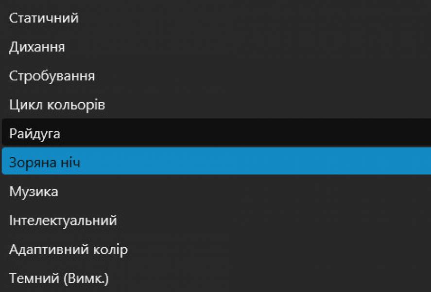 ASUS ROG Harpe Mini Core-5