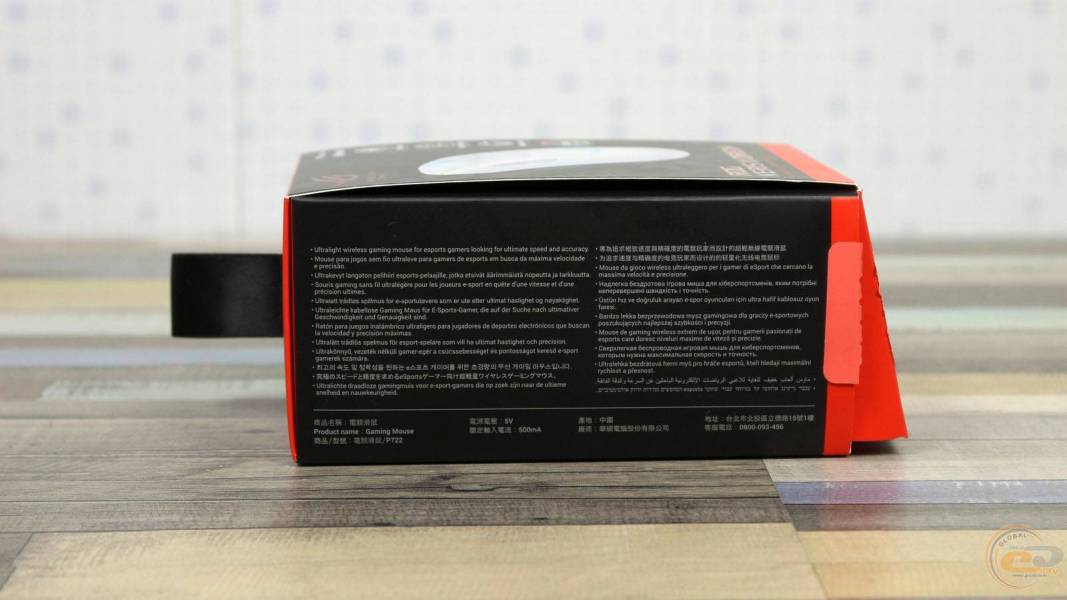 ASUS ROG Keris II Origin-1