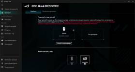 ASUS ROG Keris II Origin-7