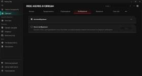 ASUS ROG Keris II Origin-7