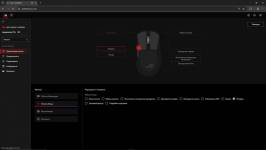 ASUS ROG Keris II Origin-8