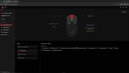 ASUS ROG Keris II Origin-8