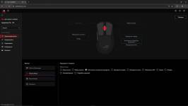 ASUS ROG Keris II Origin-8