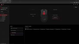 ASUS ROG Keris II Origin-8