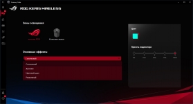 ASUS ROG Keris Wireless-4