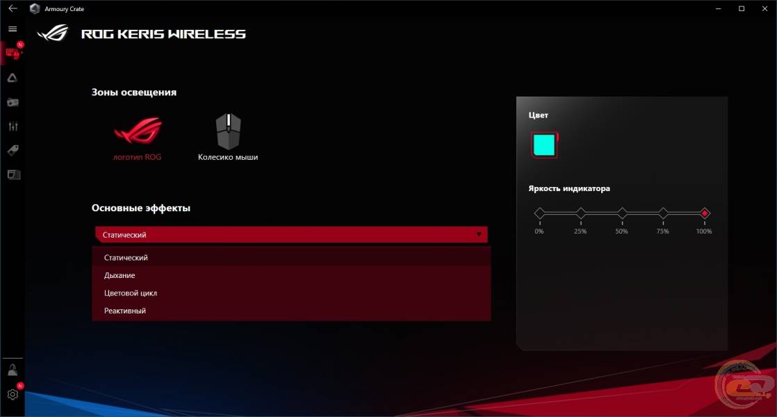 ASUS ROG Keris Wireless-4