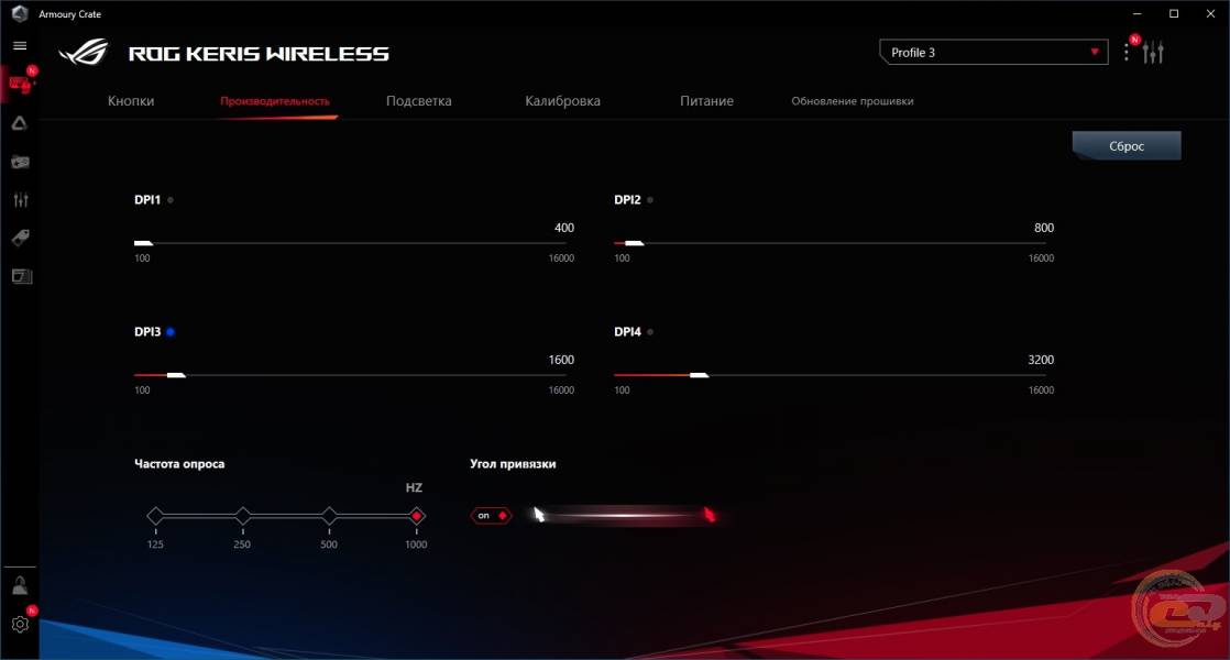 ASUS ROG Keris Wireless-4