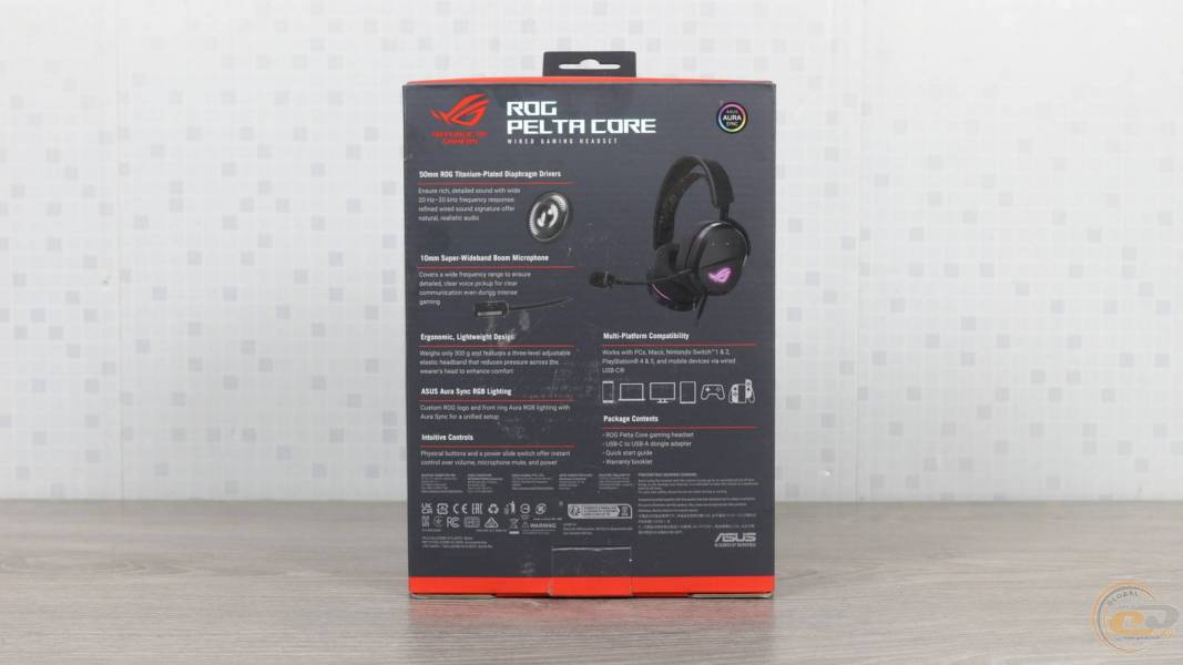 ASUS ROG Pelta Core-1