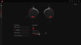ASUS ROG Pelta Core-10