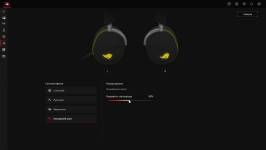 ASUS ROG Pelta Core-10