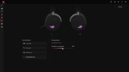 ASUS ROG Pelta Core-10