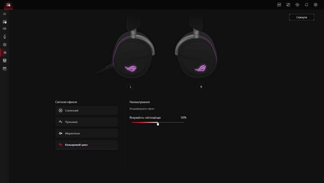 ASUS ROG Pelta Core-10