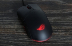 ASUS ROG Pugio II-1