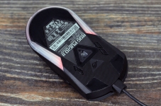 ASUS ROG Pugio II-1