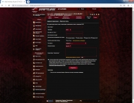 ASUS ROG Rapture GT-AC5300-1