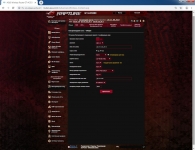 ASUS ROG Rapture GT-AC5300-1