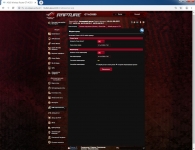 ASUS ROG Rapture GT-AC5300-1