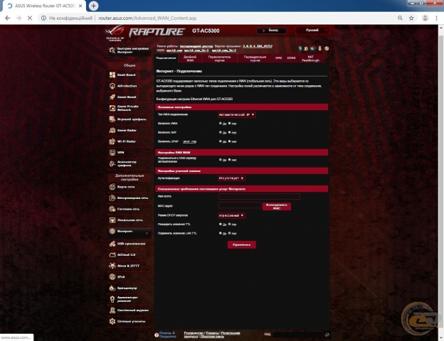 ASUS ROG Rapture GT-AC5300-1