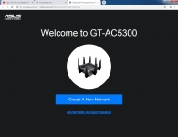 ASUS ROG Rapture GT-AC5300