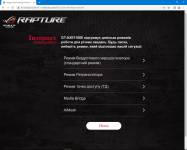 ASUS ROG Rapture GT-AXE1105