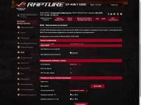 ASUS ROG Rapture GT-AXE1106