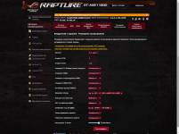ASUS ROG Rapture GT-AXE1106
