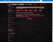 ASUS ROG Rapture GT-AXE1106