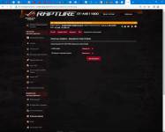 ASUS ROG Rapture GT-AXE1106