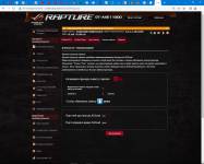 ASUS ROG Rapture GT-AXE1106