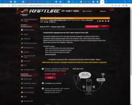 ASUS ROG Rapture GT-AXE1106