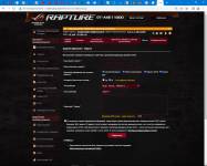 ASUS ROG Rapture GT-AXE1106
