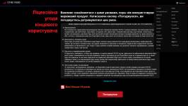 ASUS ROG Rapture GT-BE19000-5
