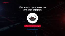 ASUS ROG Rapture GT-BE19000-5