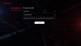 ASUS ROG Rapture GT-BE19000-5