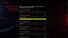 ASUS ROG Rapture GT-BE19000-5