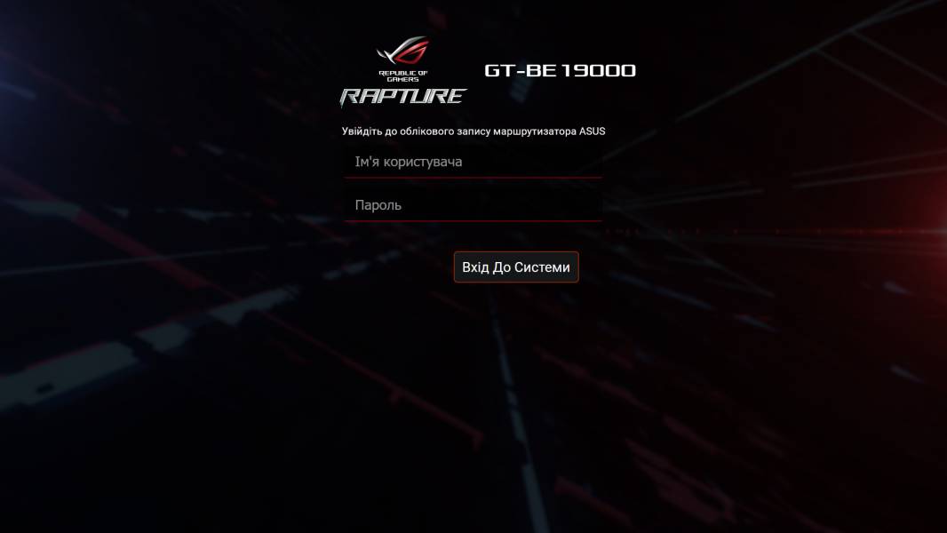 ASUS ROG Rapture GT-BE19000-5