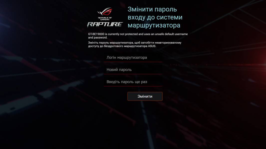 ASUS ROG Rapture GT-BE19000-5