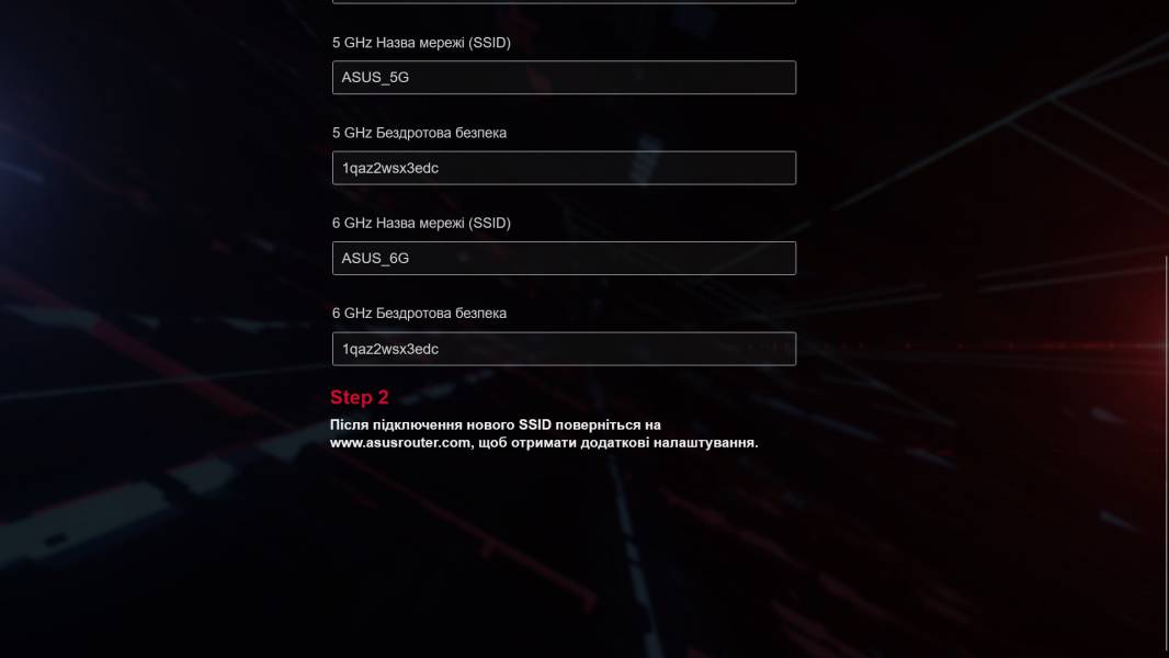 ASUS ROG Rapture GT-BE19000-5
