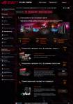 ASUS ROG Rapture GT-BE19000-6