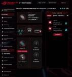 ASUS ROG Rapture GT-BE19000-6